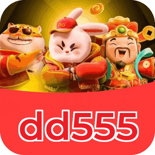 dd555 - Infraestrutura de segurança certificada